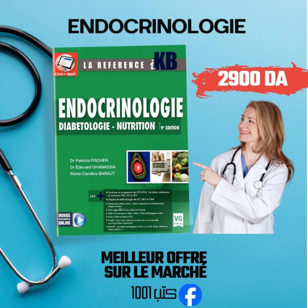 iKB Endocrinologie, Diabétologie -nutrition 9e éd