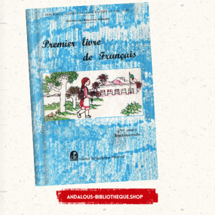 كتب الفرسية السنة الرابعة أساسي